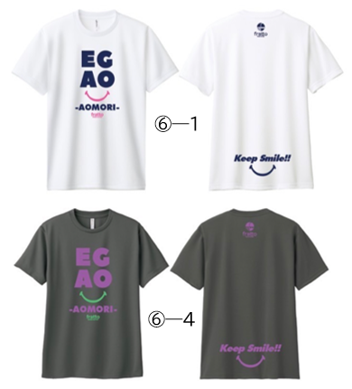 ⑥-4 Tシャツ（グレー＋パープル）